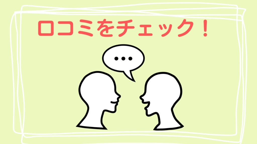 効率よく独学するならコレ【ユーキャンの保育士過去問&予想問題集】令